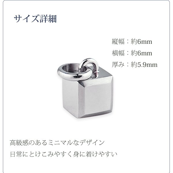 刻印箇所：表面イニシャル刻印】【送料無料】【刻印無料】遺骨