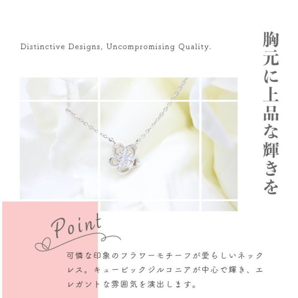 4°c ネックレス 正規品 ヨンドシー レディース カナル ヨンドシー