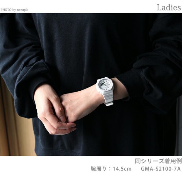 gショック ジーショック G-SHOCK クオーツ GMA-S2100BA-2A2 ユニ 