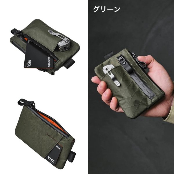 ZIP CARDHOLDER X-Pac ALPAKA アルパカ ポーチ コインケース カード