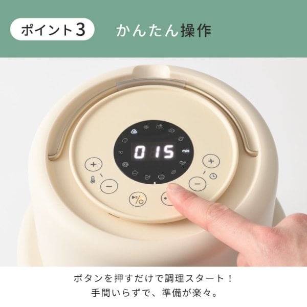 BRUNO ブルーノ ガラスエアフライヤー BOE122 ノンフライヤー エア