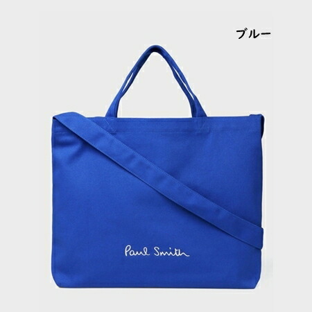 【美品✨】Paul Smith ポールスミス トートバッグ ネイビー キャンバス 美品✨】Paul Smith ポールスミス トートバッグ ネイビー キャンバス