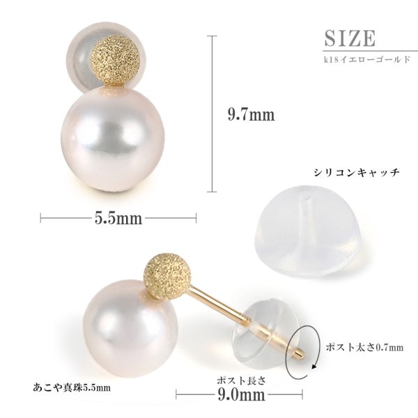ピアス パール レディース ゴールド シンプル おしゃれ 大人 かわいい 