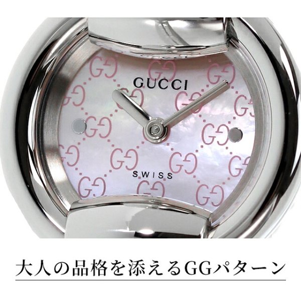 GUCCI グッチ デジタル腕時計 レディース 電池切れ 箱付 レディース ギフトセット グッチ 1400 クォーツ 電池式 腕時計