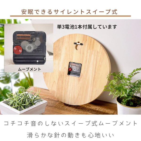 出産祝い 出産 内祝い 名入れ 時計【まあるい天使の木時計】手形 足形