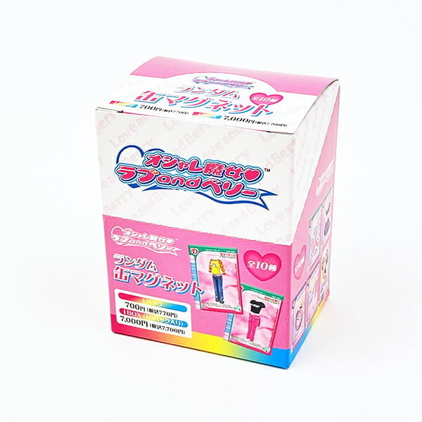 オシャレ魔女 ラブ and ベリー ランダム缶マグネット 全10種