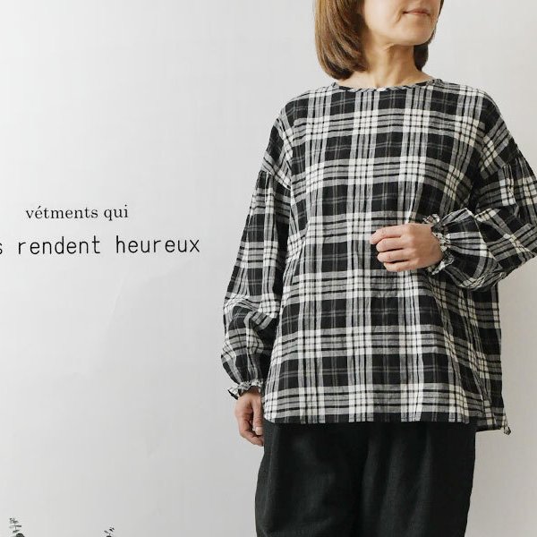 nous rendent heureux ヌーランドオロー】コットン リネン タータン 
