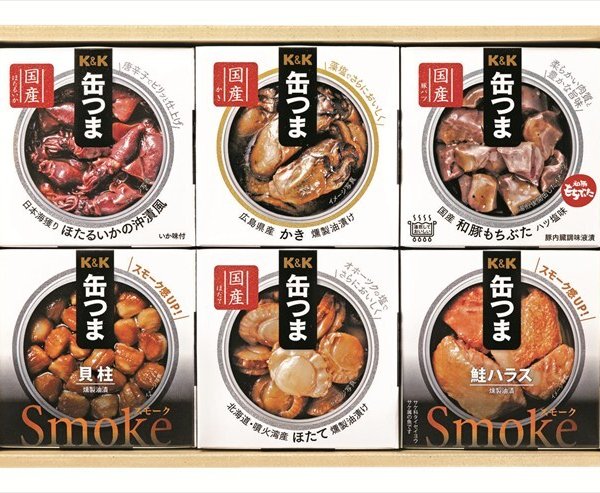 K&K 国分缶つまバラエティセット KKS-300 ギフト 早割 お中元 お歳暮 