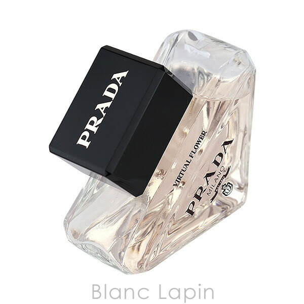 PRADA パラドックス ヴァーチャル フラワー EDP 50ml 箱あり プラダ PRADA パラドックスヴァーチャルフラワー EDP 50ml - 【BLANC