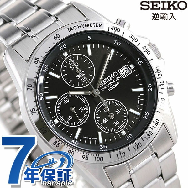 【極美品】SEIKO クロノグラフ 100M メンズ腕時計 セイコー クロノグラフ 逆輸入 海外モデル SND367P1 SND367PC メンズ