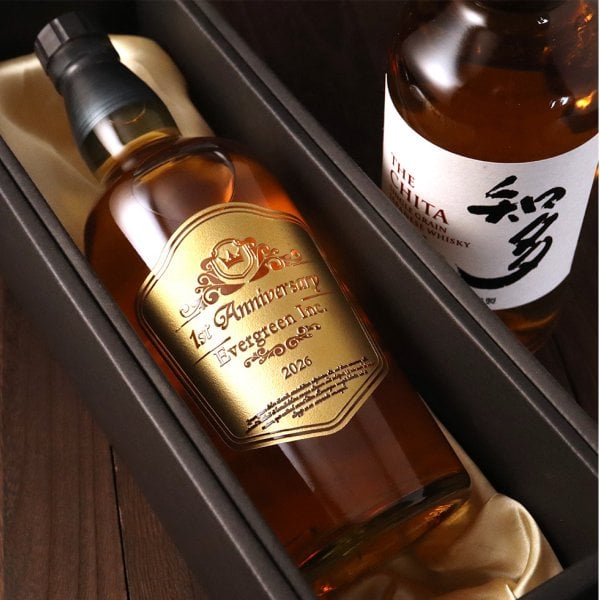 名入れ彫刻のウィスキー知多 700ml - 【名入れ酒 ギフトモール店