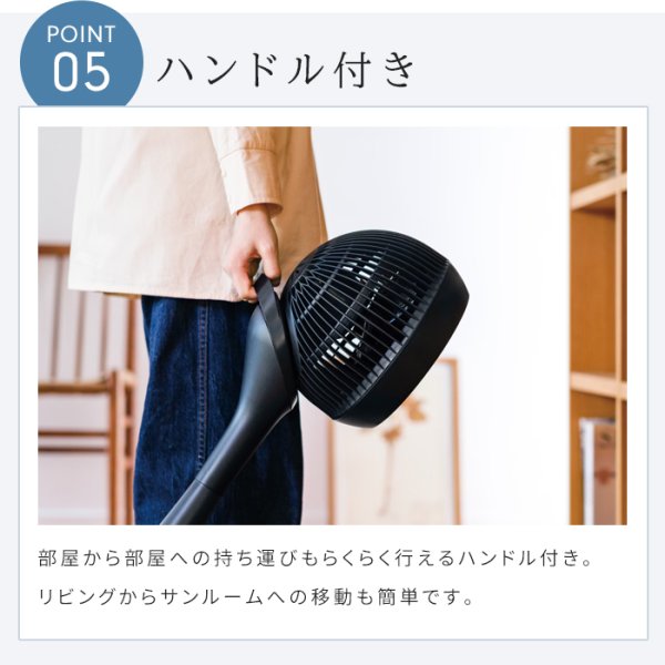 サーキュレーター 扇風機 360度首振り 44畳対応 3D送風 リモコン付き 