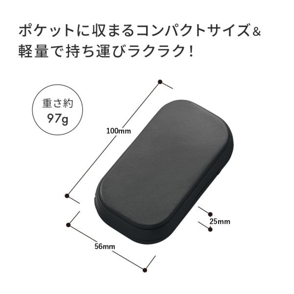 全面デザイン】 名入れ 充電式カイロ 3段階温度調節 モバイル