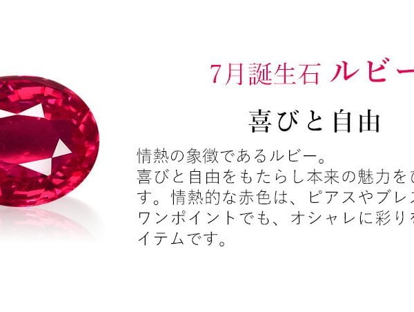 リボン済＆紙袋 4°c ピアス カナル ヨンドシー 正規品 レディース 