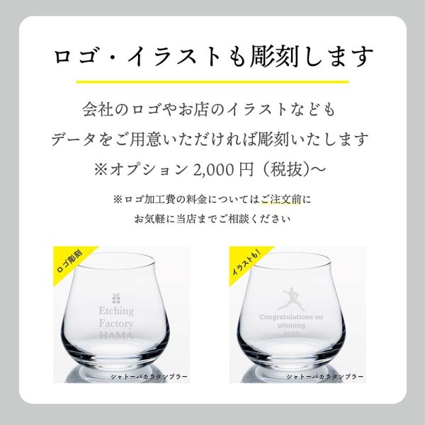 KAGAMI カガミクリスタル 江戸切子 祝だるま（中）・大理石 台座 L
