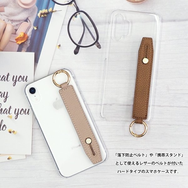 スマホバンド付き 持ち手【iPhoneXS Max専用 クリアケース×レザー 