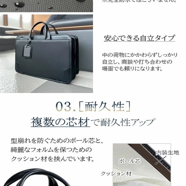 J.C HAMILTON ジェーシーハミルトン ビジネスバッグ メンズ B4ファイル