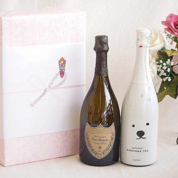 正規ドンペリニヨン白ギフトボックス2本セット シャンパンドン 