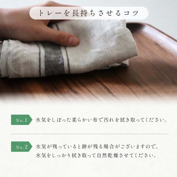 50センチ 大きい トレー 日本製 おぼん ラッピング トレイ 高級 お盆