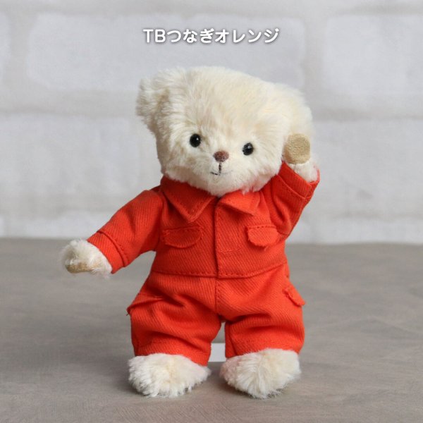 6点までメール便可] ぬいぐるみ用 服 推し活 推しカラー パンツ ずぼん