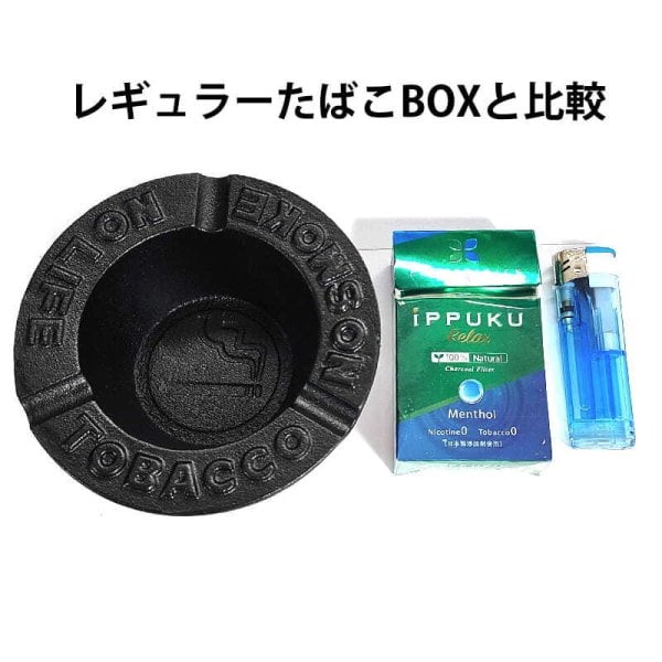 卓上灰皿 鉄 アイアン アッシュトレイ かわいい インテリア NO SMOKE