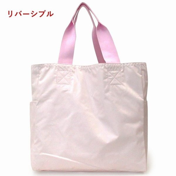 LeSportsac レスポートサック バッグ LG REVERSIBLE TOTE PINK BLOOMS