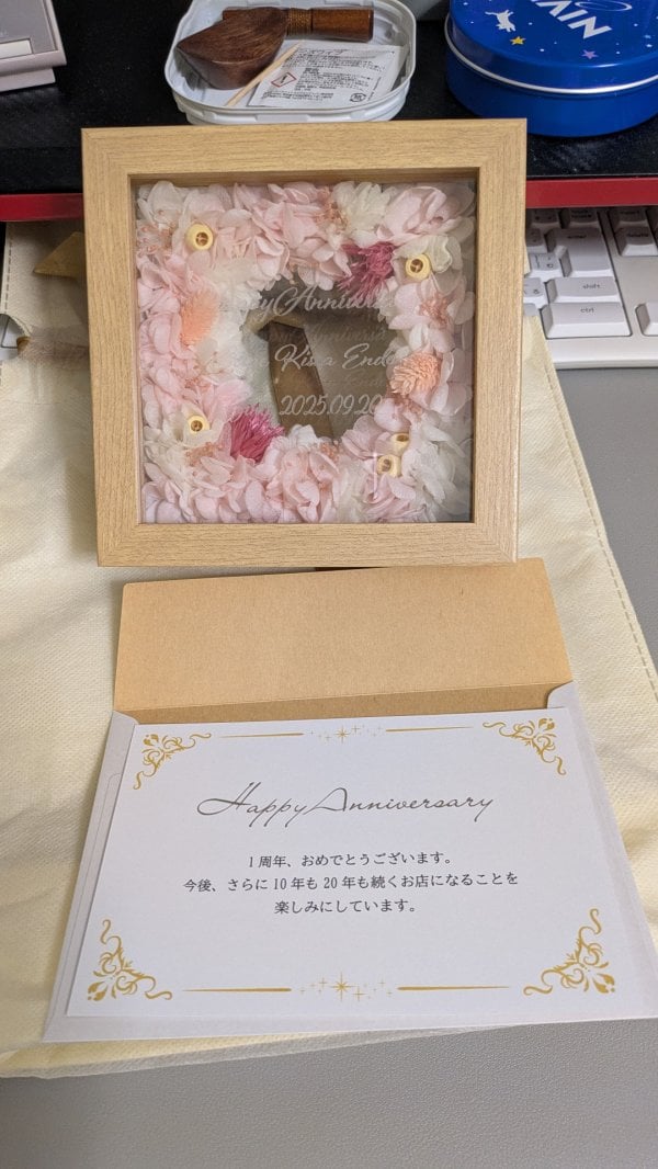 レビュー画像