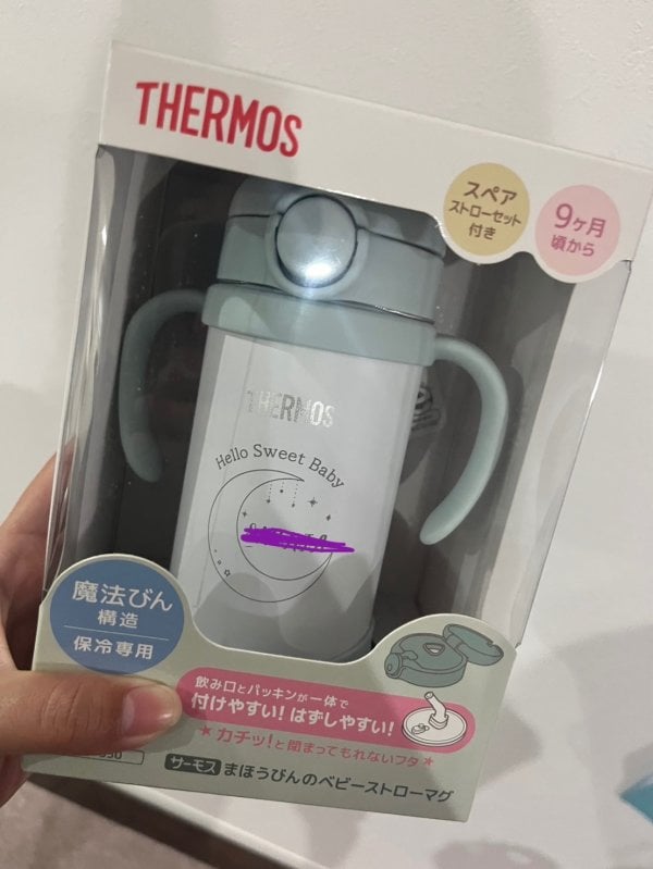 レビュー画像
