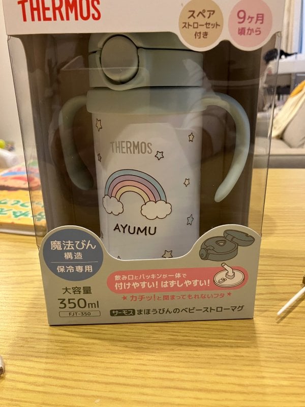 レビュー画像