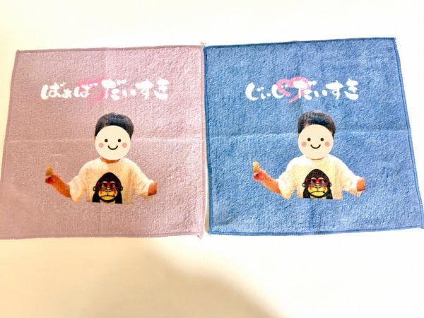 レビュー画像