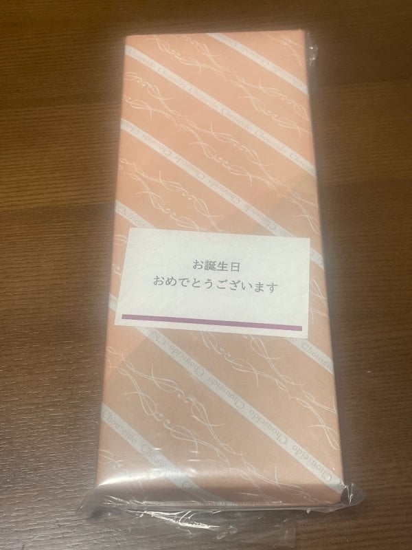 レビュー画像