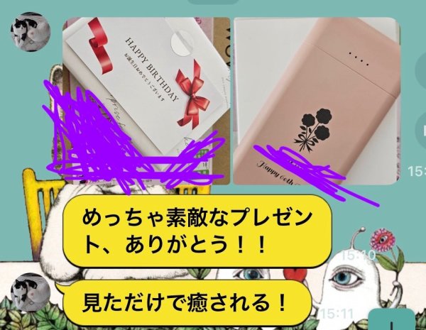 レビュー画像
