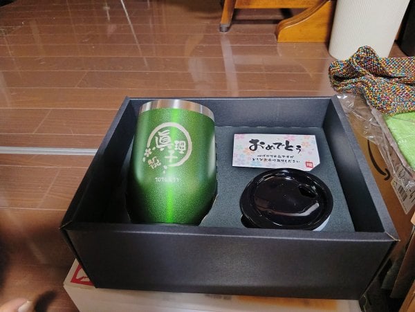 レビュー画像