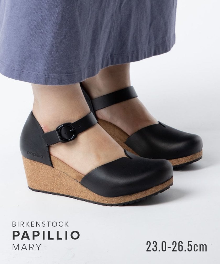 ビルケンシュトック BIRKENSTOCK 1018523 サンダル Mary メリー メンズ