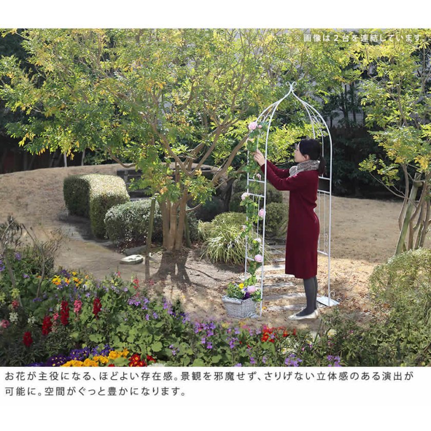 アイアンハーフアーチ2点セット ハーフ ハーフザイズ アーチ アイアン