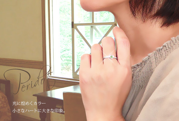 ハート ダイヤモンドリング プラチナ プラチナ900 pt900 ダイヤ 0.2ct