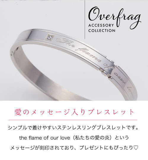 ステンレス リング ブレスレット メンズ サージカル バングル 