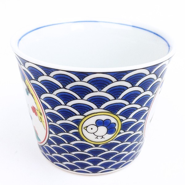 ミッフィー miffy 九谷焼 蕎麦猪口(五彩) そばちょこ 食器 日本製
