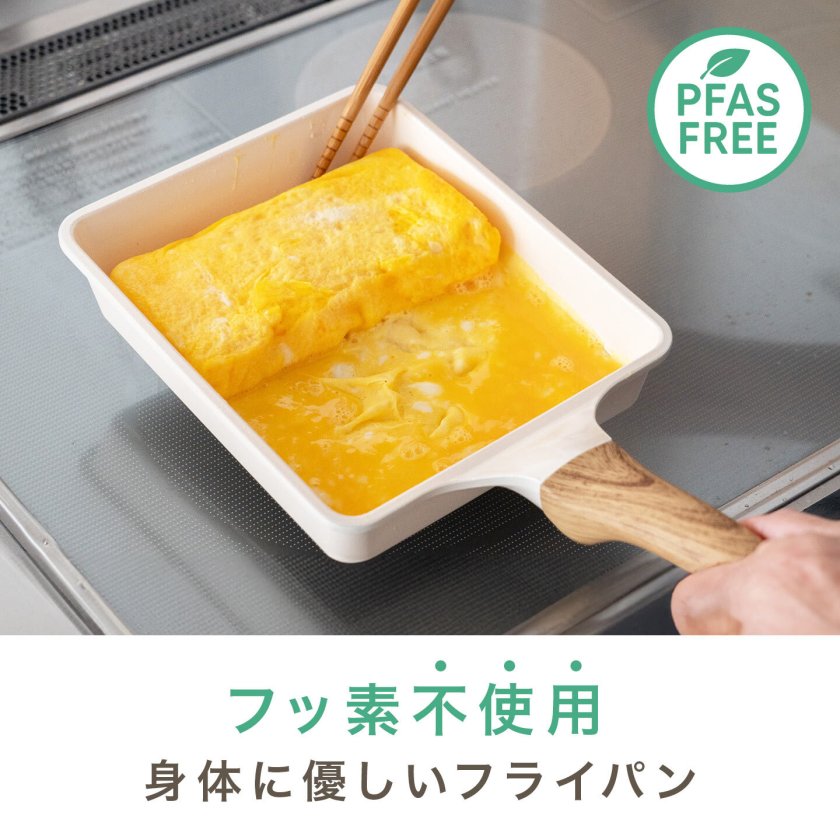 フライパン ih セラミック HANAKO ハナコ IH対応 26cm 浅型 HAS-26