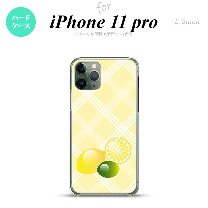 iPhone11Pro iPhone11 Pro スマホケース ハードケース フルーツ レモン