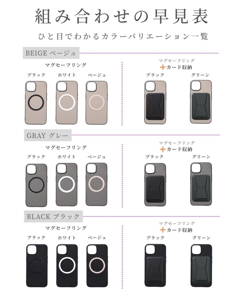 iphone16 ケース 本革 MagSafe対応 カード収納 iphone16e iphone16Plus