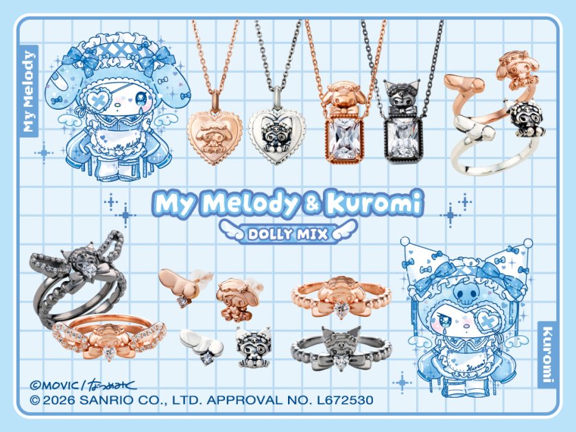受注生産品】【送料無料】 マイメロディ レディースネックレス DOLLY