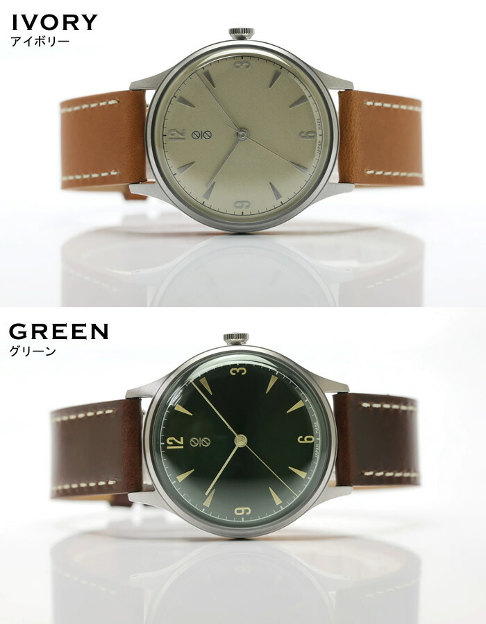 SIS シス 日本製 腕時計 ウォッチ 革ベルト レザー 36mm クラシック 