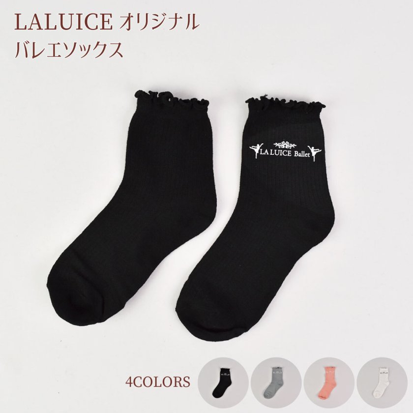 ソックス レディース おしゃれ フリーサイズ 黒 ブラック ピンク