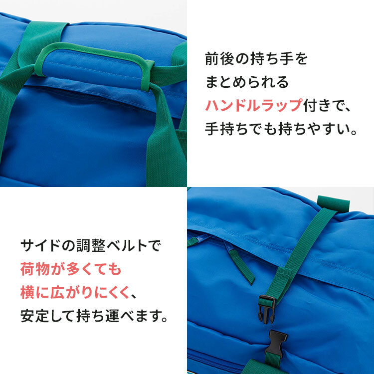 ボストンバッグ オーシャンアンドグラウンド Ocean＆Ground キッズ