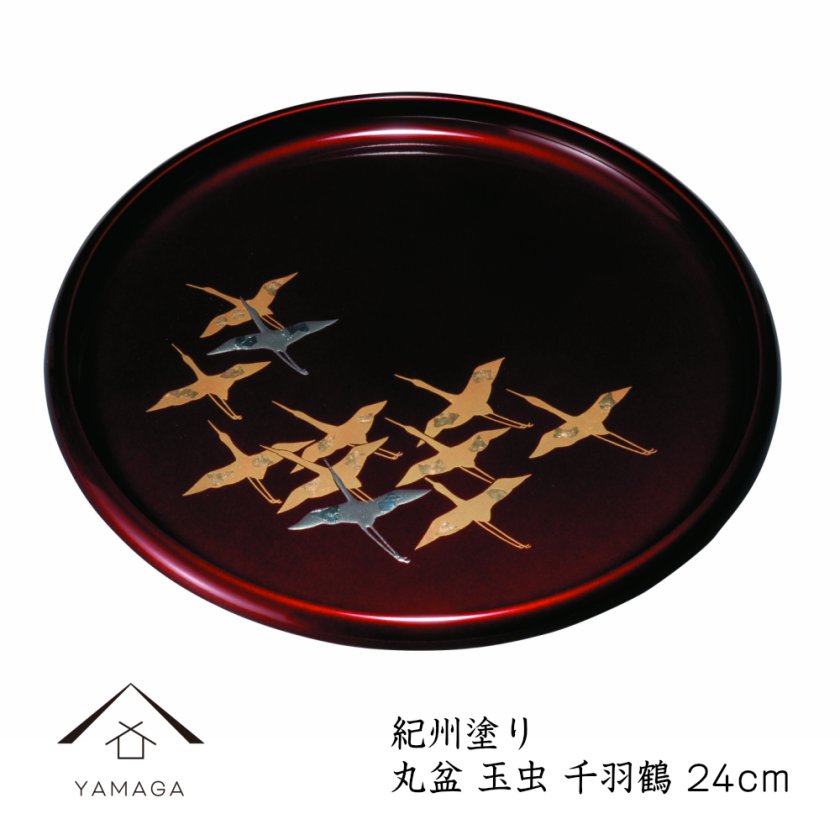 名入れ可能】トレー お盆 丸盆 24cm 玉虫 千羽鶴 おしゃれ オシャレ