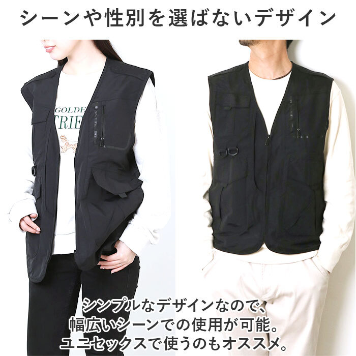 フィッシングベスト 登山 釣り ベスト 薄手 通販 ジレ ジャケット 釣り