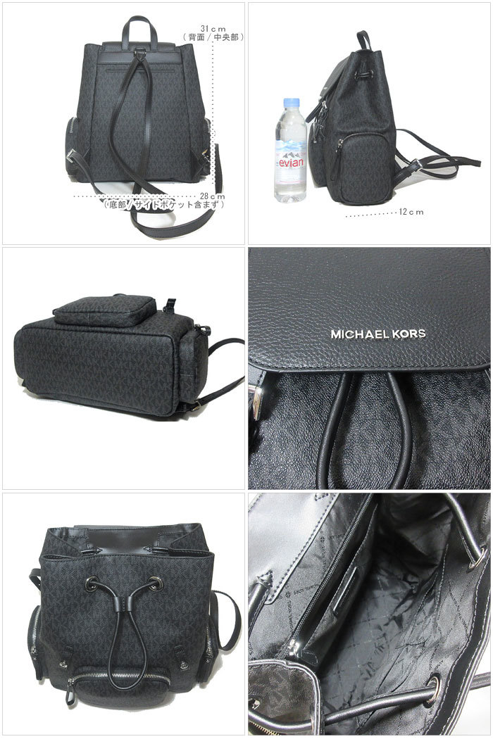 マイケルコース アウトレット Michael Kors ショルダーバッグ