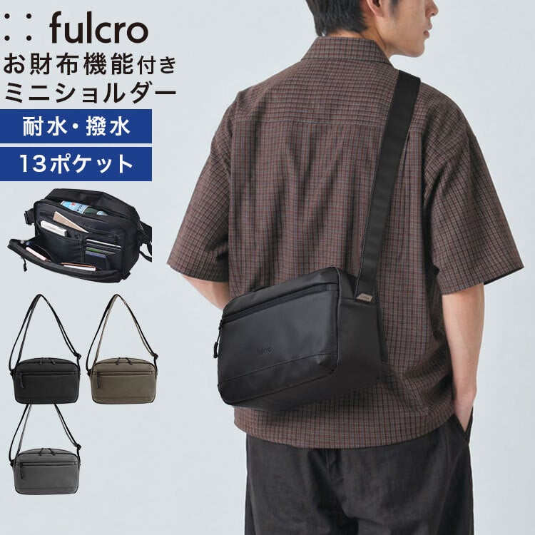 ショルダーバッグ メンズ fulcro フルクロ Explorer stride fia-3011