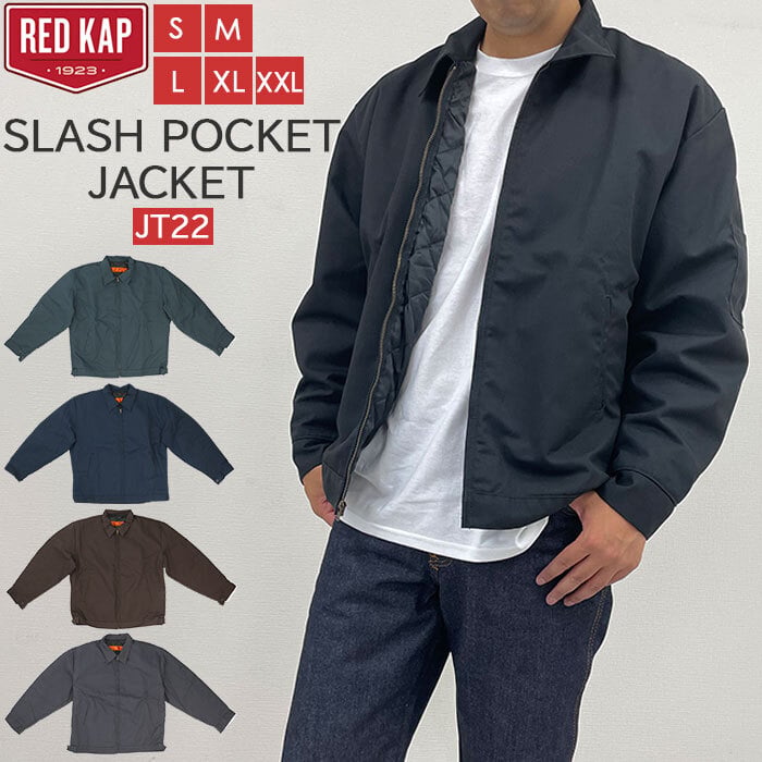 red kap ワークジャケット レッドキャップ JT22 通販 メンズ